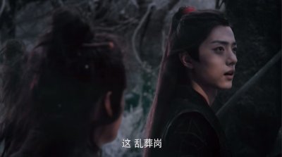 《陈情令》阿苑像蓝忘机,忘羡组合一家三口,但有第三者插足