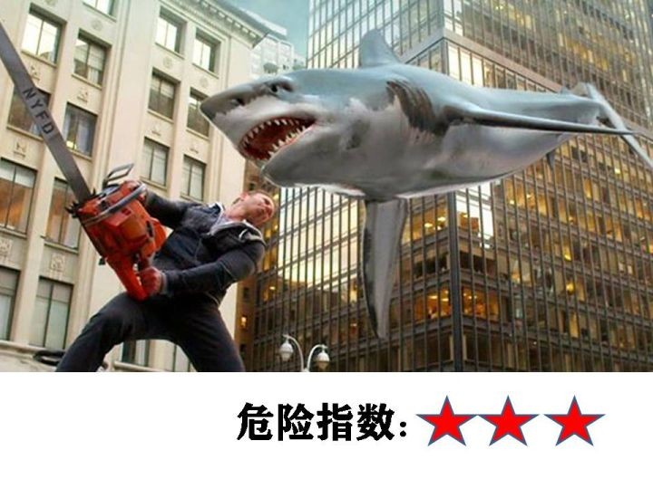 世界十大怪物(盘点电影世界里的10大怪兽)