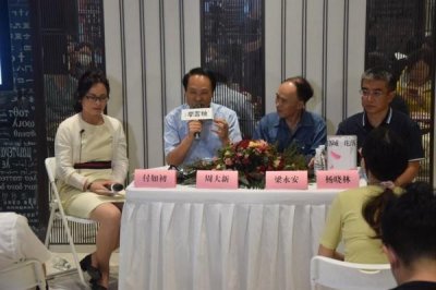 爱情专家咨询,茅奖作家跟爱情专家、离婚律师深聊...