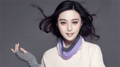 范冰冰现在的处境怎么样?2019范冰冰身价多少真的被罚8个亿吗?