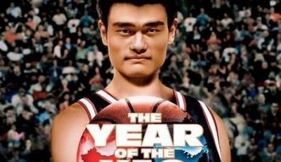 姚明和比他高的人合影(姚明和巨人合影)