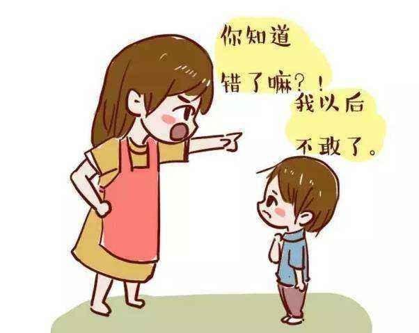 最伤害孩子的14句话,聪明父母都懂得嘴下留情,你还在说吗?