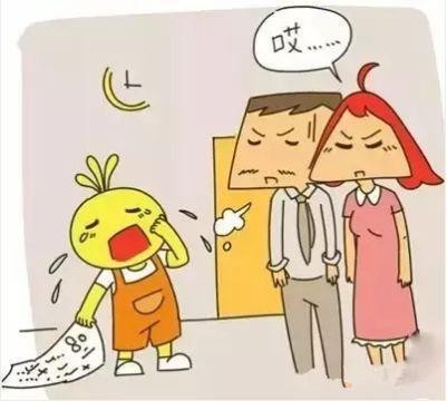 最伤害孩子的14句话,聪明父母都懂得嘴下留情,你还在说吗?