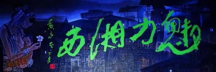 小编为您总结了来张家界的最强攻略