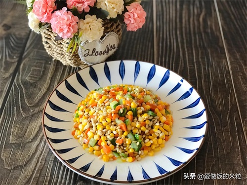 松仁玉米的家常做法(分享松仁玉米的正宗做法)