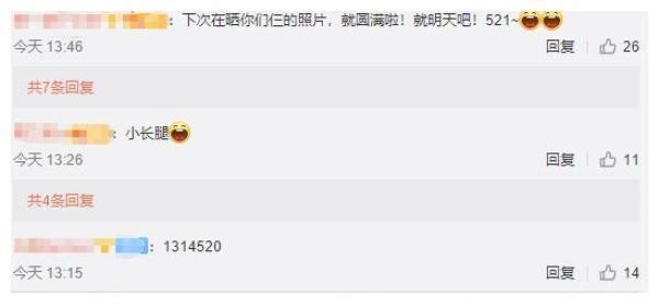 李光洁郝蕾分开后各自圆满,互不打扰,都活成了最理想的状态