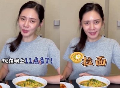 秋瓷炫和老公现状是否离了婚 2022拒生二胎夫妻感情不和?