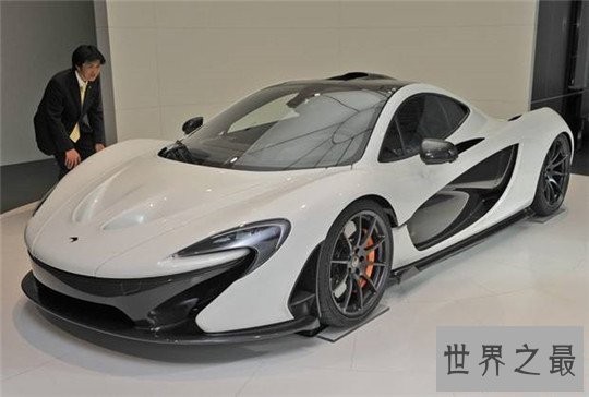 世界上最贵的汽车,兰博基尼毒药售价曾高达6300万(全球仅三辆)