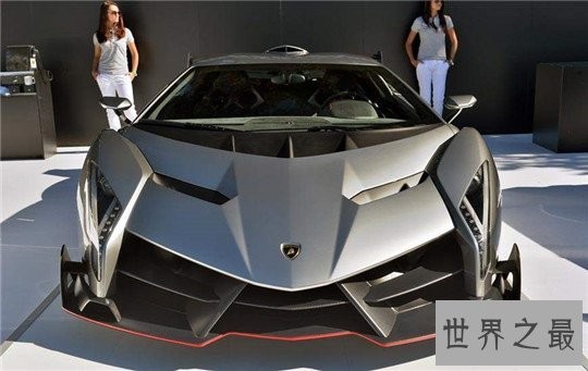 世界上最贵的汽车,兰博基尼毒药售价曾高达6300万(全球仅三辆)