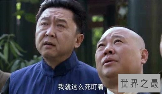 十部豆瓣评分9.8以上的国产电视剧,每一部都是良心制作绝世好剧