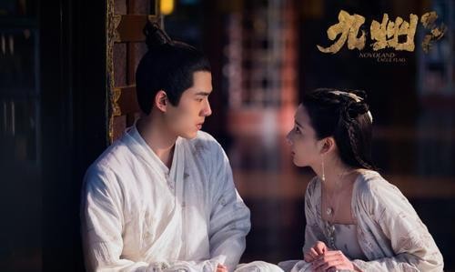 虽然烂尾了,但谁都不会想到《九州缥缈录》最后是这样的结局