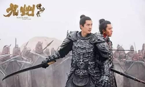 虽然烂尾了,但谁都不会想到《九州缥缈录》最后是这样的结局