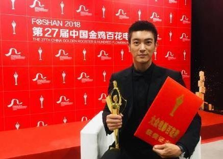 吴京获百花奖最佳男主角, 称“没想到能拿奖”, 网友: 实至名归!