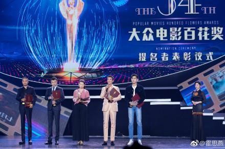 吴京获百花奖最佳男主角, 称“没想到能拿奖”, 网友: 实至名归!