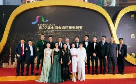 吴京获百花奖最佳男主角, 称“没想到能拿奖”, 网友: 实至名归!