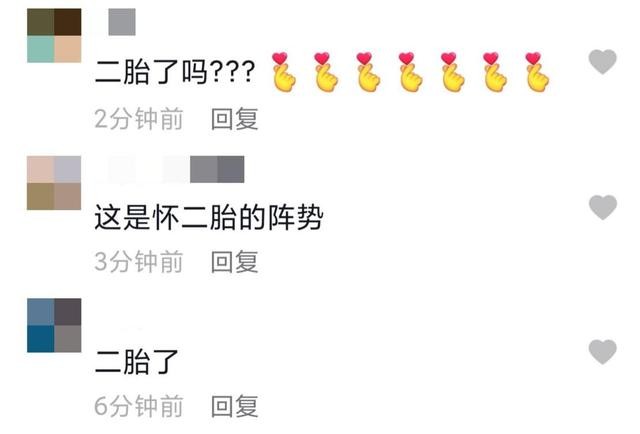 严宽杜若溪生活照(杜若溪结婚8年再穿婚纱)(4)