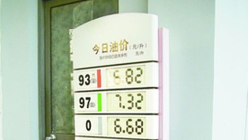 一升等于多少公斤,一升换算成公斤是多少公斤图4