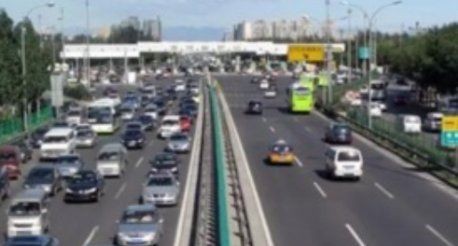 中秋高速公路免费吗,高速免费是哪几个节日图1