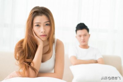 老婆对我没感情了要不要离婚(女人对男人没了感情)