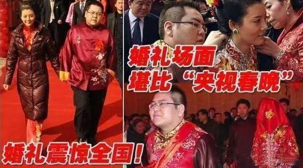 车晓无人娶的原因 整容过度与山西首富离婚内幕曝光