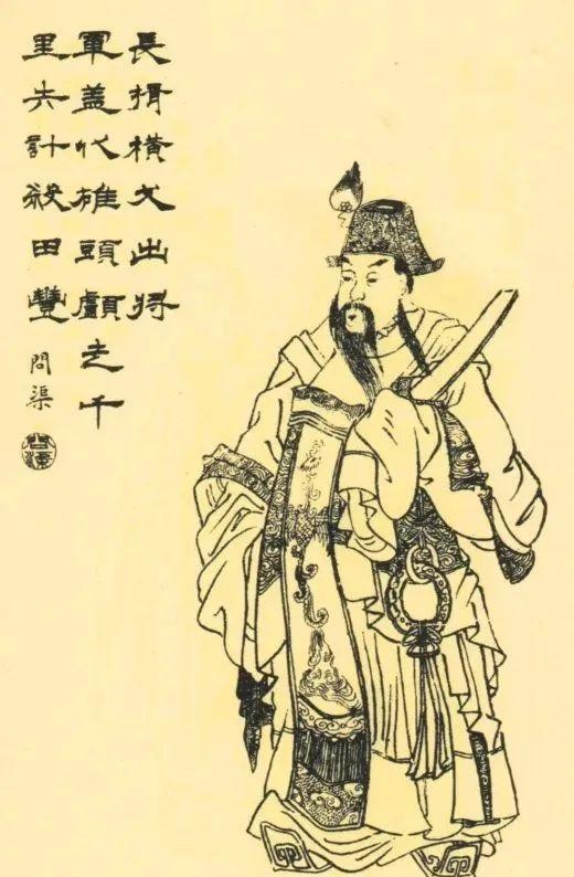 袁绍简介及典故(每天了解一位历史名人——袁绍)