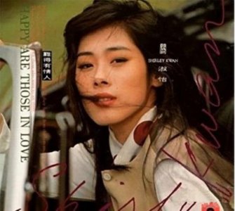 关淑怡曝私生子生父(女星私生子生父被传是曾志伟)