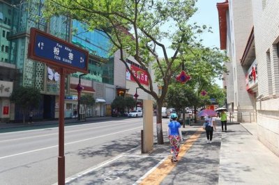 西安粉巷里藏着的馆子,老陕最民间的味道,叫窄巷子