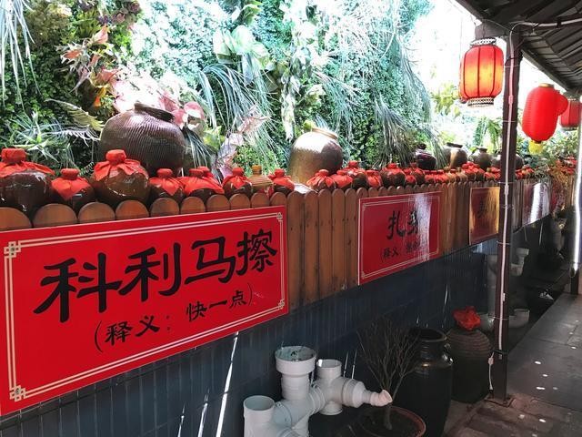 西安粉巷里藏着的馆子,老陕最民间的味道,叫窄巷子