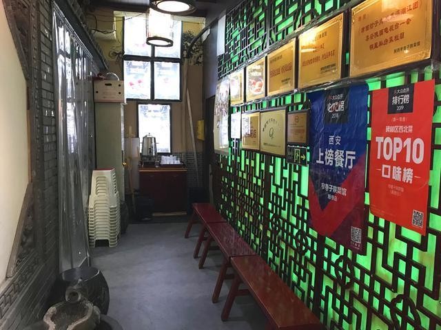 西安粉巷里藏着的馆子,老陕最民间的味道,叫窄巷子