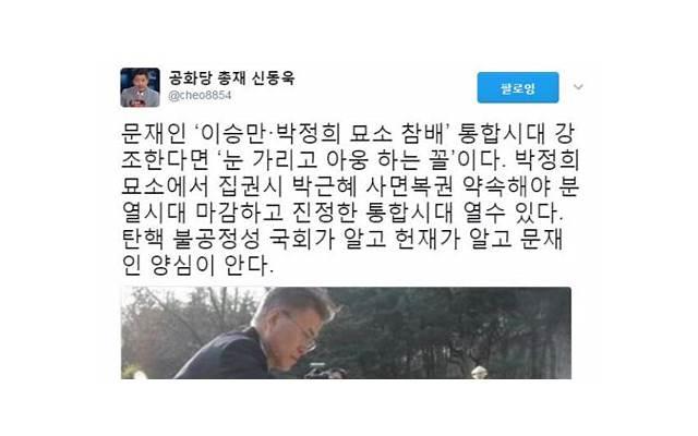 我爱的人她却不爱我,该怎么办?教你5招成功挽回 我爱的人她却不爱我,该怎么办?教你5招成功挽回