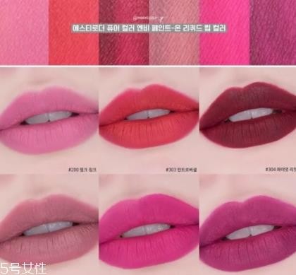 雅诗兰黛唇釉色号试色 雅诗兰黛唇釉色号试色