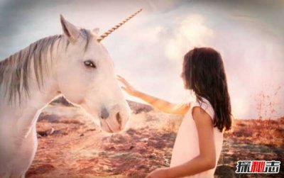 ​独角兽真的存在吗?独角兽的十大来历和传说