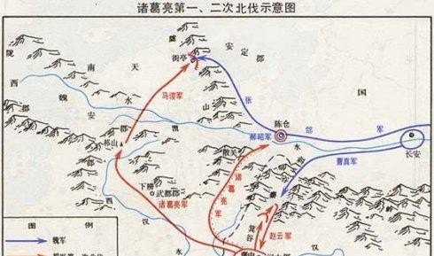 诸葛亮六出祁山祁山在什么地方