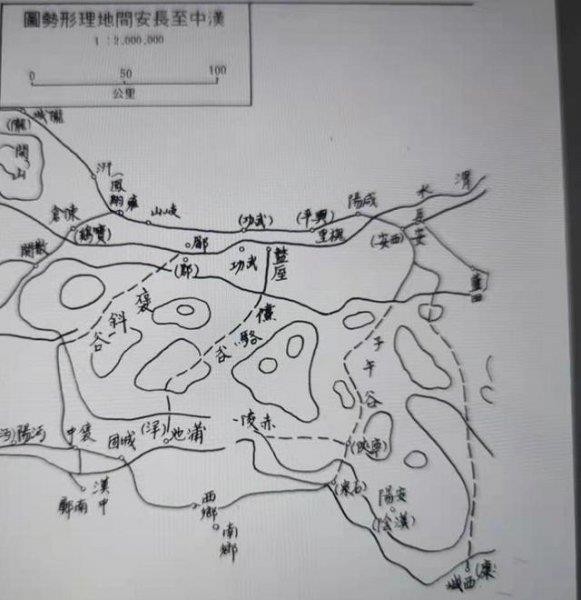 诸葛亮六出祁山祁山在什么地方