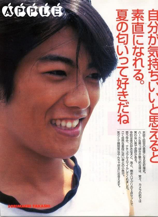 反町隆史个人资料写真作品