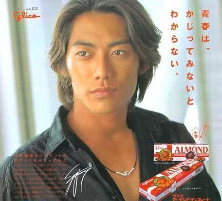 反町隆史个人资料写真作品