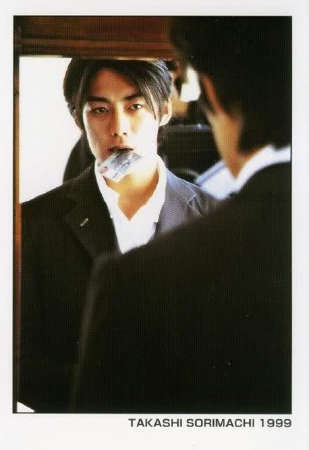 反町隆史个人资料写真作品