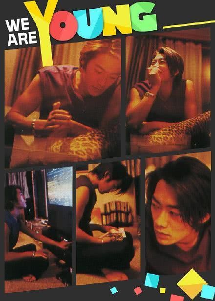 反町隆史个人资料写真作品