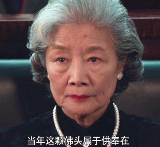 古董局中局鱼朝奉真实身份是啥 鱼朝奉和老朝奉有啥不同