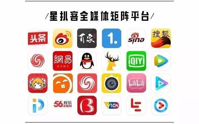 林肯公园主唱查斯特·班宁顿 愿你永远停留在最辉煌的时刻