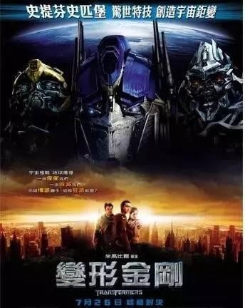 林肯公园主唱查斯特·班宁顿 愿你永远停留在最辉煌的时刻