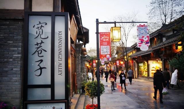 成都十大最美夜景盘点