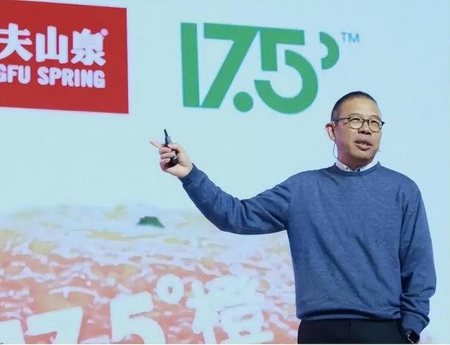 世界最年轻的首富是谁(亚洲新首富诞生)(6)