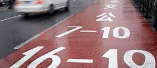 一节等于多少公里,航速一节等于多少公里图4