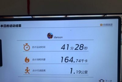 一节等于多少公里,航速一节等于多少公里