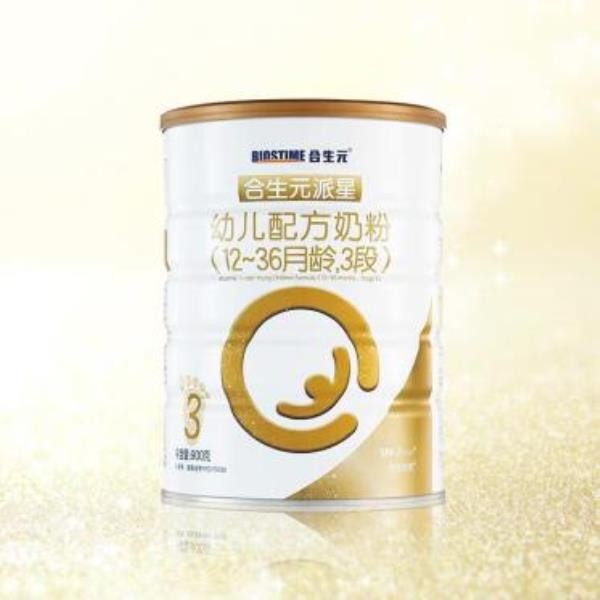 奶粉排名前十名(新生儿奶粉排行榜)(5)