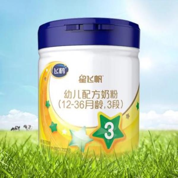 奶粉排名前十名(新生儿奶粉排行榜)(2)