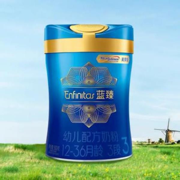 奶粉排名前十名(新生儿奶粉排行榜)(4)