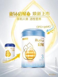 奶粉排名前十名(新生儿奶粉排行榜)