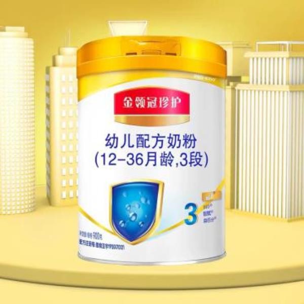 奶粉排名前十名(新生儿奶粉排行榜)(3)